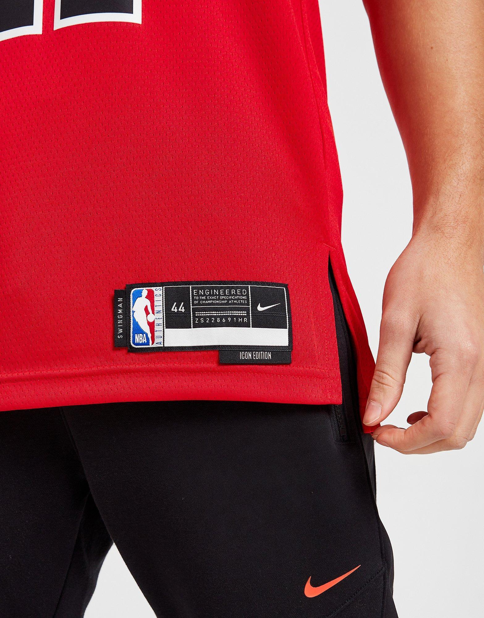 גופיית כדורסל Chicago Bulls DeRozan | גברים
