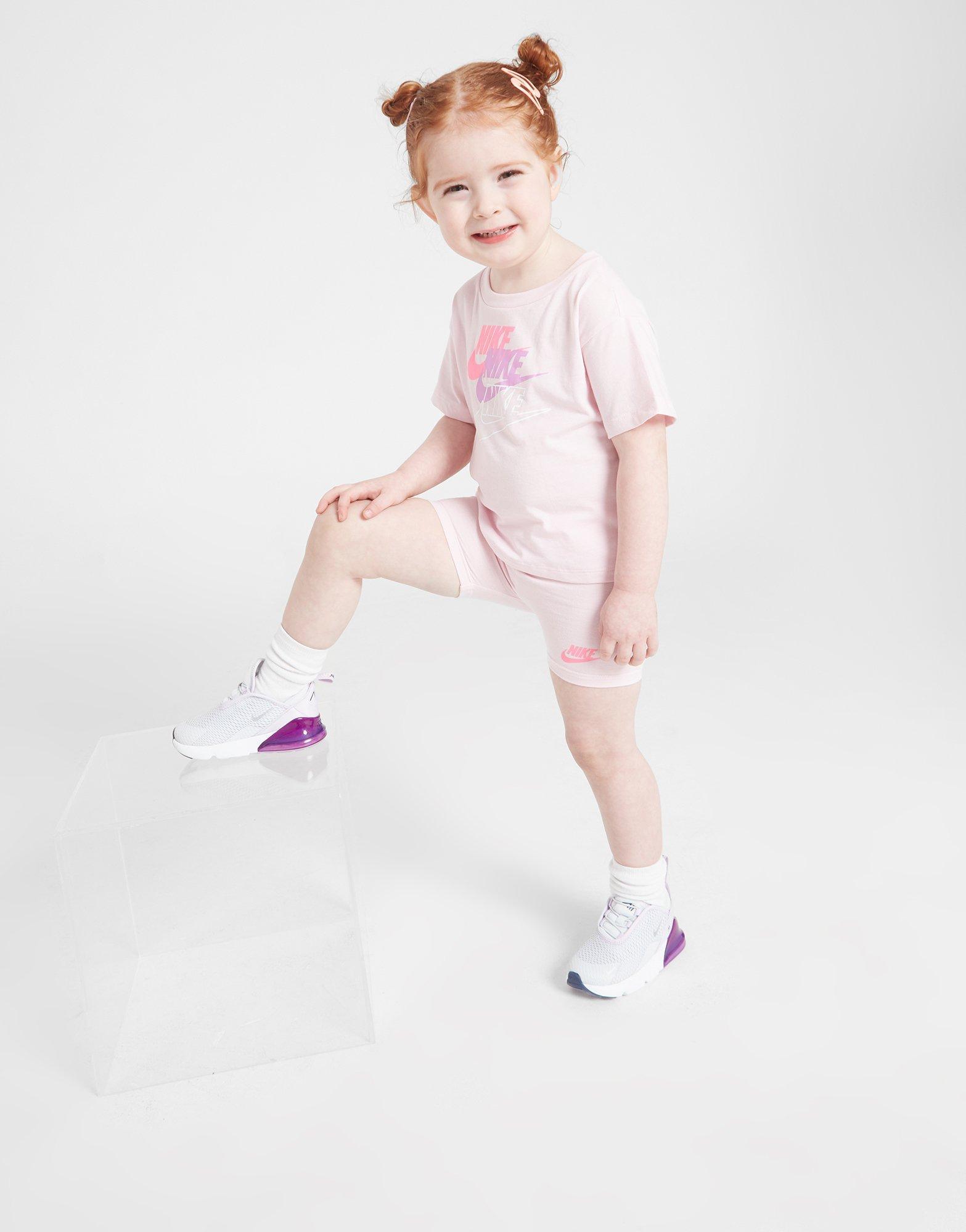 חליפת בייקר לוגו | ילדים