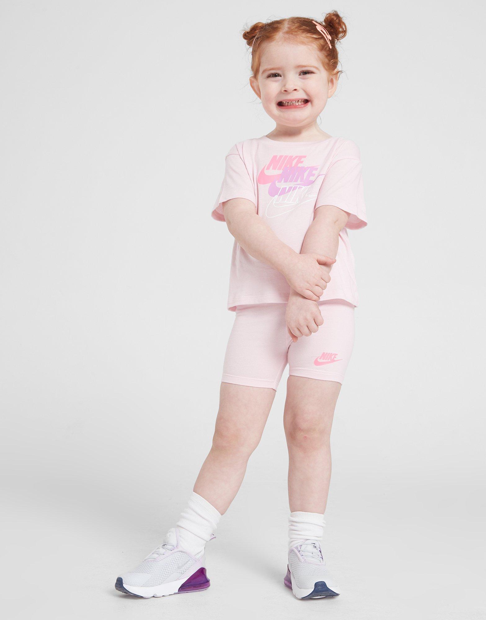 חליפת בייקר לוגו | ילדים