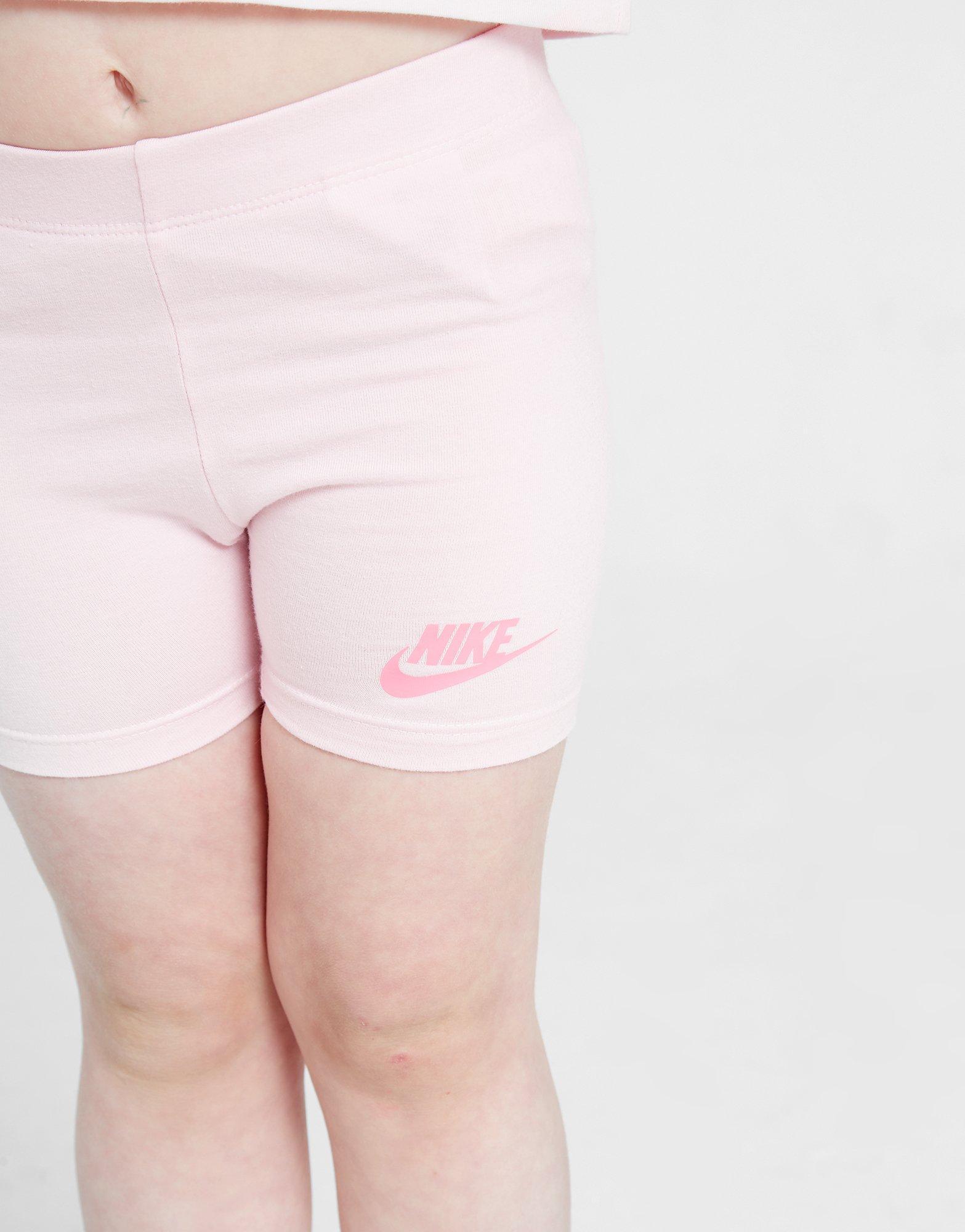 חליפת בייקר לוגו | ילדים