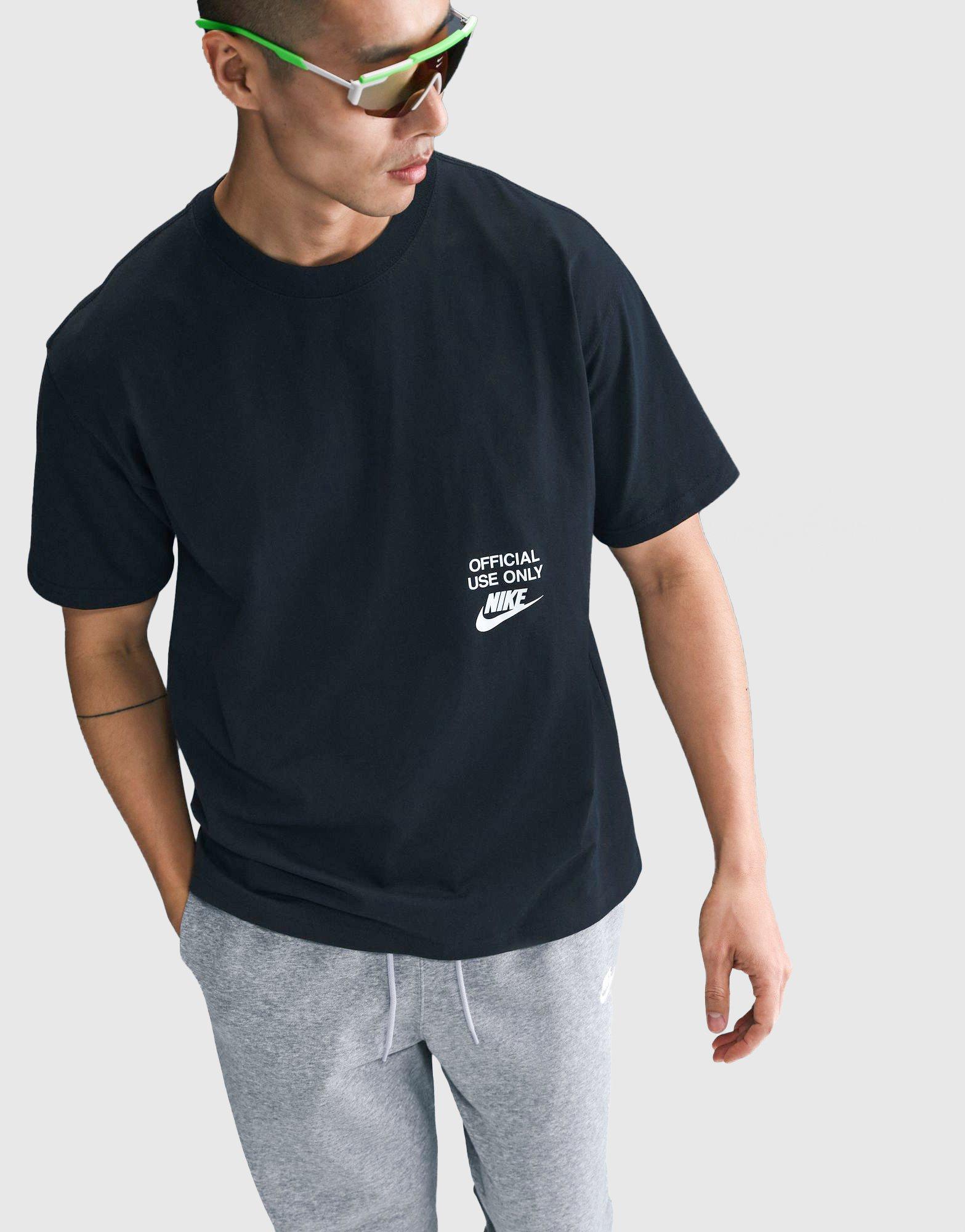 טי שירט גרפית אוברסייז Official Use | גברים