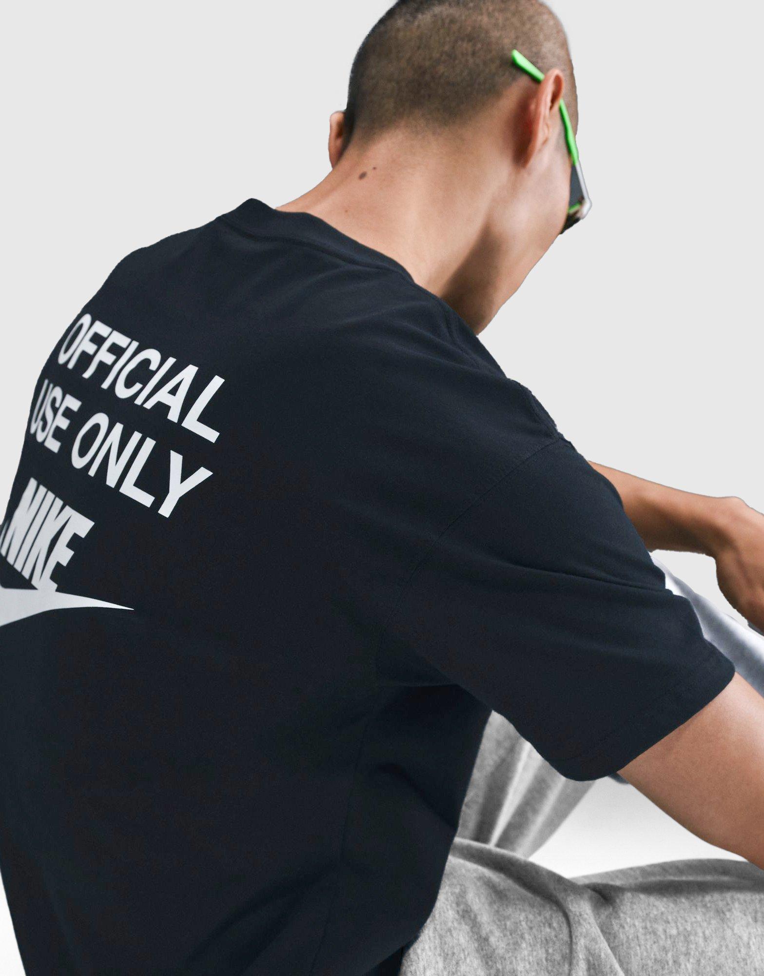 טי שירט גרפית אוברסייז Official Use | גברים