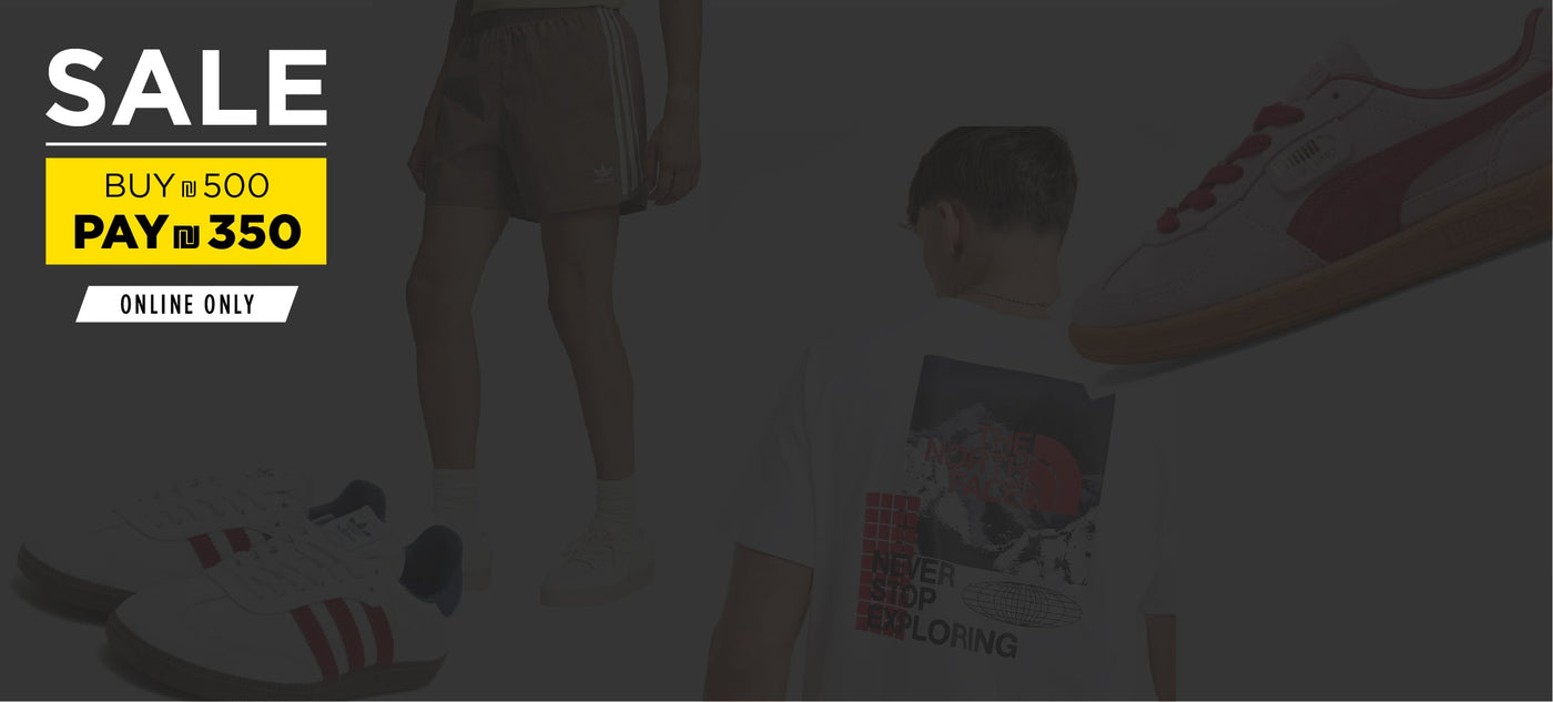 Outfit Option #5