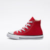 סניקרס גבוהות Chuck Taylor All Star | ילדים