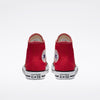 סניקרס גבוהות Chuck Taylor All Star | ילדים