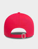 כובע מצחייה 9Forty Yankees League Essential