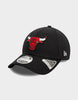 כובע מצחייה Chicago Bulls 9FORTY Stretch Snap