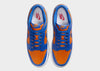 סניקרס Dunk Low Knicks | גברים