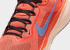 נעלי ריצה Nike Pegasus 41 | גברים