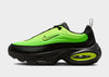 סניקרס Air Max Portal | נשים