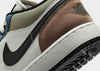 סניקרס Air Jordan 1 Low Diffused Blue | ג'וניורס