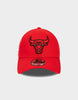 כובע מצחייה 9Forty Chicago Bulls NBA Side Patch