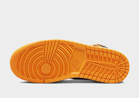 סניקרס Air Jordan 1 Mid SE Vivid Orange