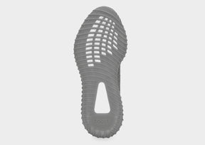 סניקרס Yeezy Boost 350 V2 Granite